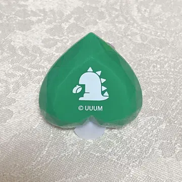 컬러풀 피치 토부 동물공원 링라이트