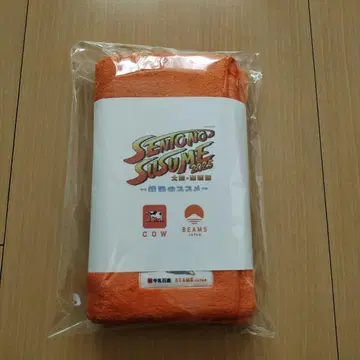 COW BEAMS 오렌지 극세사 타월