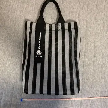 대만 고건 어부 백 스트라이프 토트백 블랙과 그레이