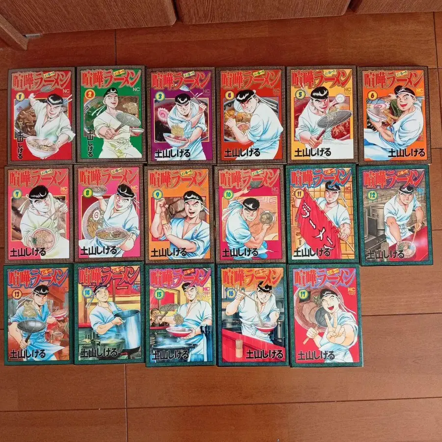 3번째 상품 이미지