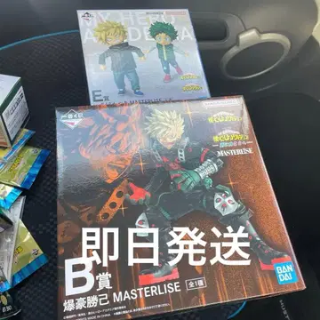 제일복권 나의 히어로 아카데미아 B상 바쿠고 카츠키 세트