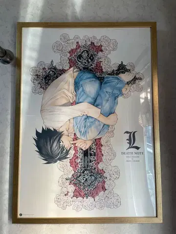 데스노트 L B2 포스터