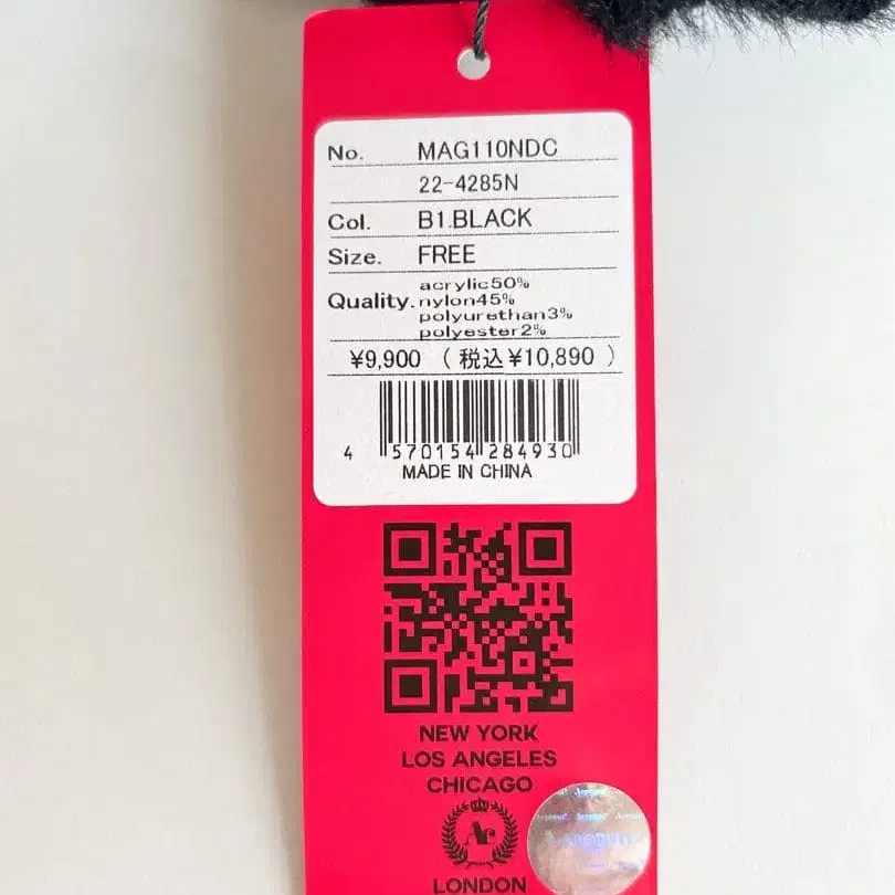 3번째 상품 이미지