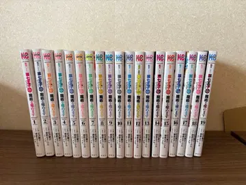 환생했더니 제7왕자였으므로, 마음대로 마술을 극하겠습니다. 1~19권