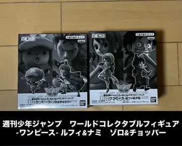 응모자 전원 선물 루피 & 나미 조로 & 초파 월드 컬렉션 2019년