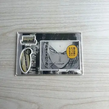 히로아카 아이자와 벌스데이 아크릴 스탠드