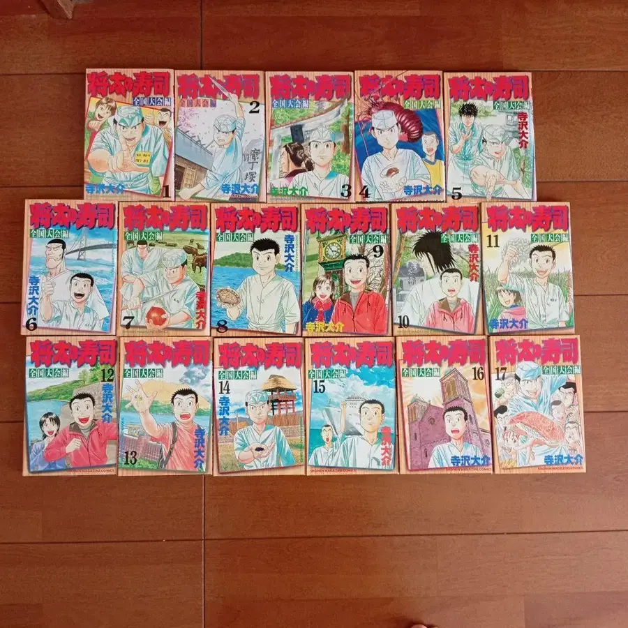 6번째 상품 이미지