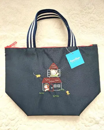 파미리아 런치백