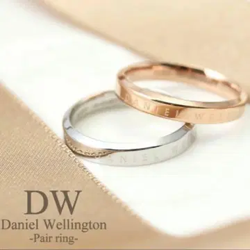 Daniel Wellington 반지 7호 핑키 골드