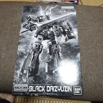 DX ROBO UNIVERSE 블랙 대수신 공룡전대 쥬렌쟈