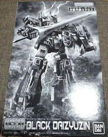 DX ROBO UNIVERSE 블랙 대수신 공룡전대 쥬렌쟈