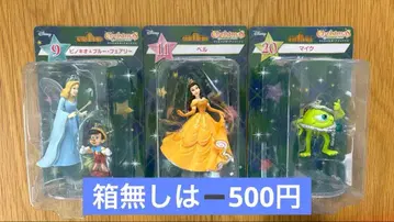 디즈니 크리스마스 오너먼트 복권 2021 피노키오 벨 마이크