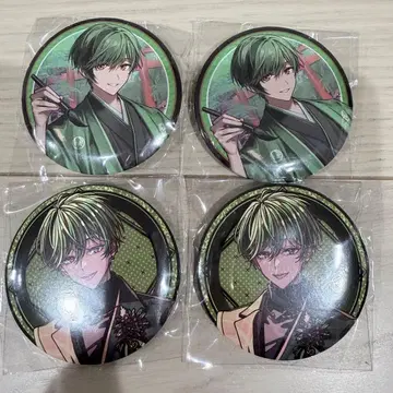 시쿠포니 스치 설날 cwj 캔뱃지