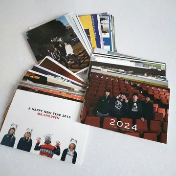 Mr.Children 팬클럽 연하장 여름 인사 엽서 55장 세트