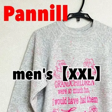 A122 [ Pannill ] 맨투맨 [ XXL ]