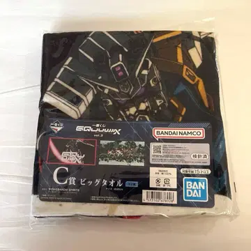 제일복권 기동전사 GundamGQuuuuuuX(지크액스) C상 빅 타월