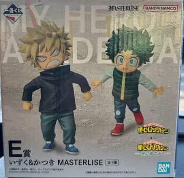 제일복권 히로아카 더 멀리 E상 이즈쿠&카츠키