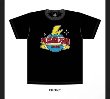 기시단 엑스포 2025 콜라보 T셔츠