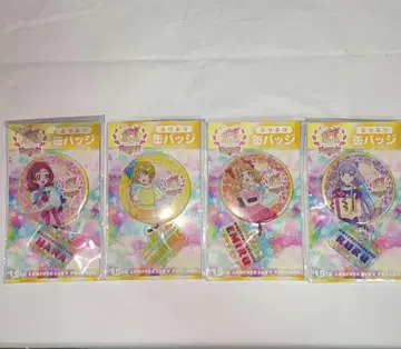 HUG 프리큐어 캔뱃지