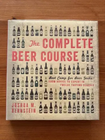 [ 외국도서 새상품급 ] The Complete Beer Course