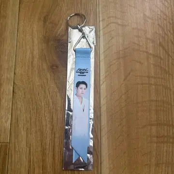 SEVENTEEN 민규 야바톤 본핀 키링 퐁피