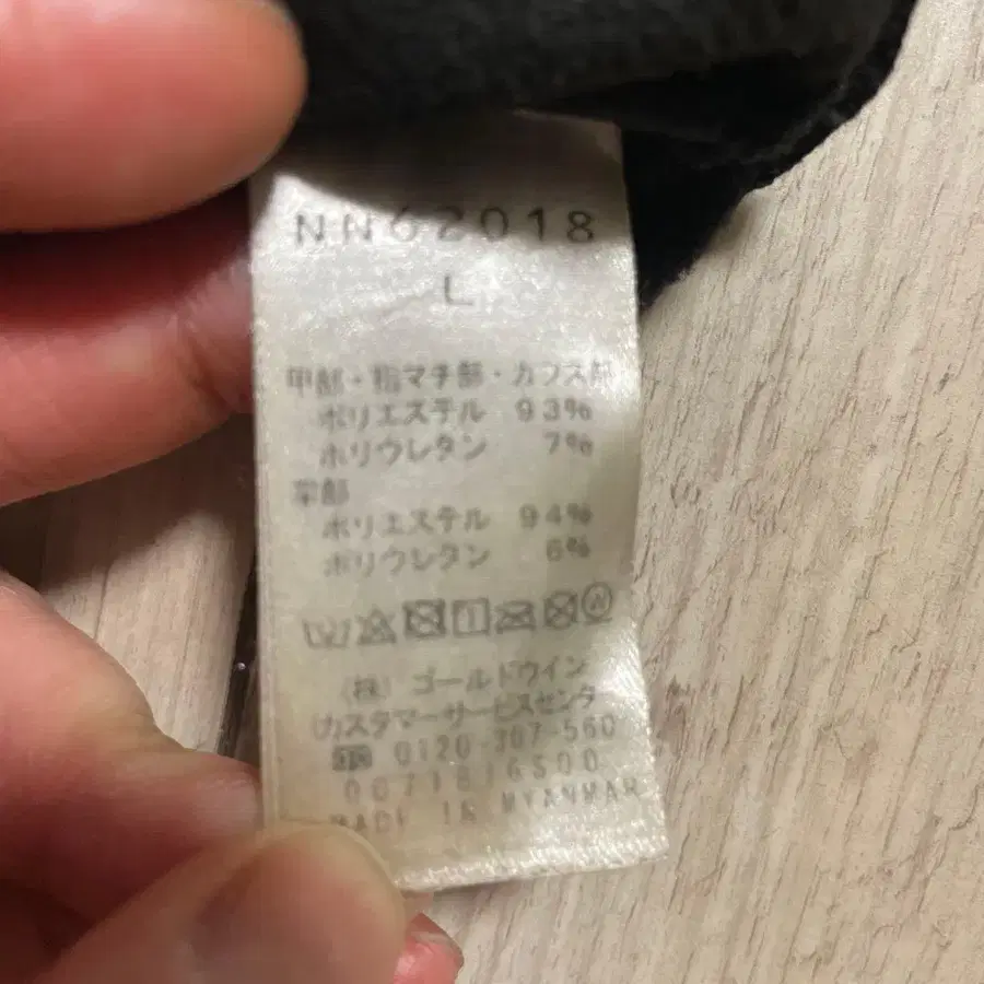 8번째 상품 이미지