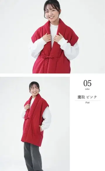 미야타 직물 판초 한텐 따뜻한 타카토리 롱 판초 핑크