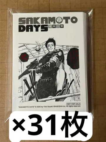 폴라로이드풍 카드 포토 카드 초판 한정판 혜택 사카모토 데이즈 5권 대만