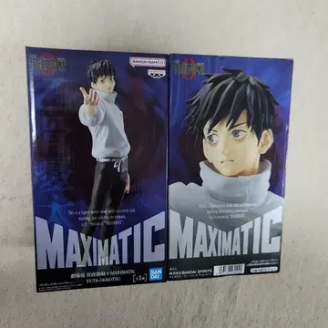 주술회전 BANDAI MAXIMATI 옷코츠 유타 피규어