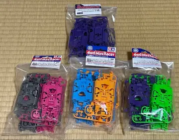 [ 12/14까지 기간 한정 ] 미니 사륜구동 MS 섀시 4