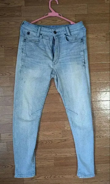 g-star raw D-Staq Slim Jeans