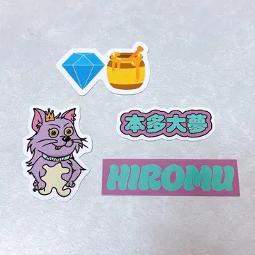 ROIROM 혼다 히로무 스티커 4장 세트