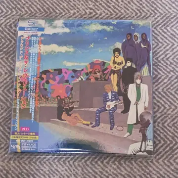 어라운드 더 월드 인 어 데이: 디럭스 에디션