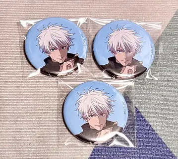 주술회전전 애니메이션 시부야 사변 캔뱃지 고죠 사토루 3개 세트