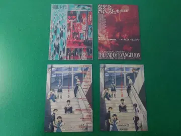 에반게리온 입장 혜택 스마트폰 스티커 월일 에바