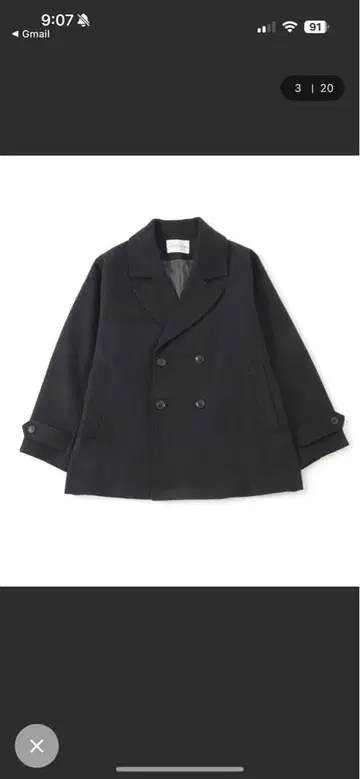 LE CERCLE par rope 소프트 멜톤 브릿지 코트