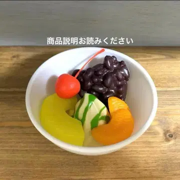 레트로 크림 앙미츠 소꿉놀이 다이와토이