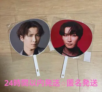 와타나베 쇼타 부채 idome ON 숏삐