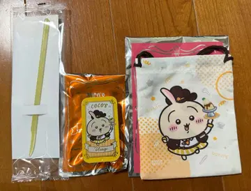 코코스 치이카와 토끼 케이스 복조리 토벌봉풍 호일 커터