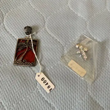 야자수 펜던트와 크로스 참 세트