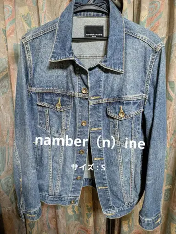 NUMBER (N)INE 데님 자켓