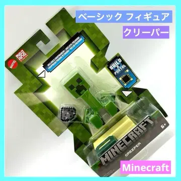 MATTEL 마텔 마인크래프트 베이직 피규어 크리퍼
