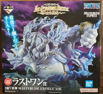 [ 미개봉 새상품 ] 제일복권 원피스 위대한 항로로 라스트 원상 에넬