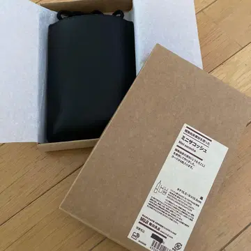 MUJI 블랙 사코슈 새상품