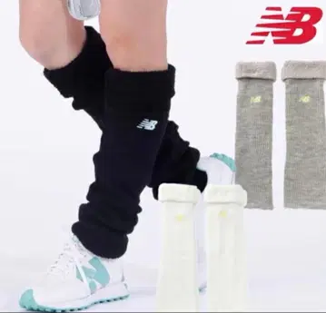 뉴발란스 블랙 레그 워머 골프 테니스
