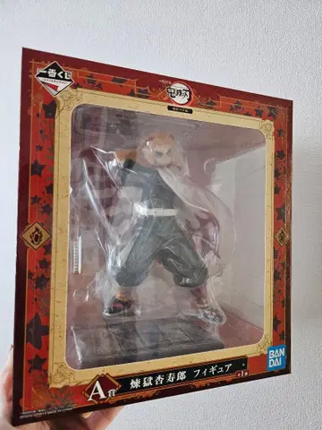 [ 미개봉 ] 귀멸의 칼날 렌고쿠 쿄쥬로 A상 피규어 무한열차편 제일복권