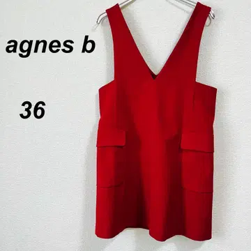 새상품급 To b. by agnes b. 원피스 36 오버롤 스커트