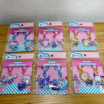 치이카와 x 산리오 캐릭터즈  페어 키링