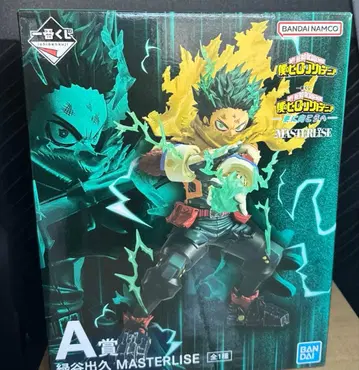 제일복권 히로아카 더 멀리 A상 미도리야 이즈쿠 MASTERLISE