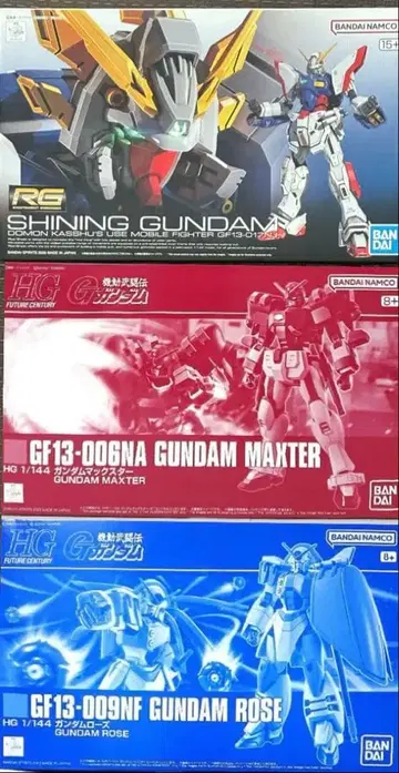 RG 샤이닝 건담 HG 건담 로즈 건담 맥스터 세트